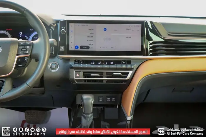 تويوتا كامري جراندي 2025 13