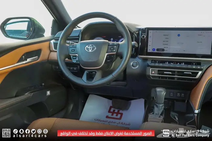 تويوتا كامري جراندي 2025 17