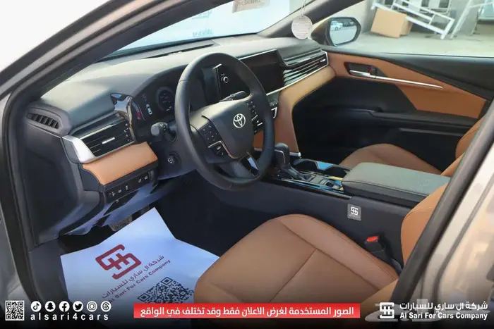 تويوتا كامري جراندي 2025 20