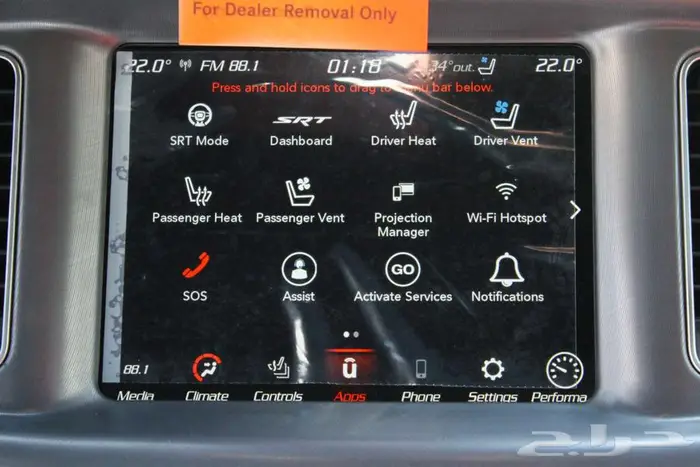 دودج تشارجر سكات باك SRT Widebody موديل 2023 (جديد) 35