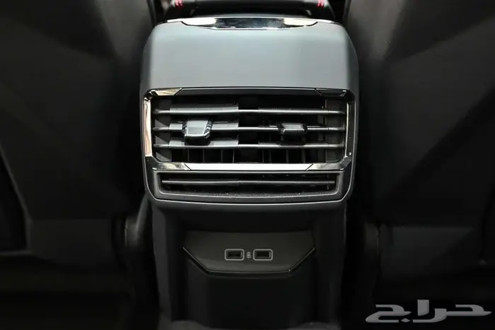 لينك اند كو 05 - فئه هايبر بلس - وكيل الجبر 2024 1