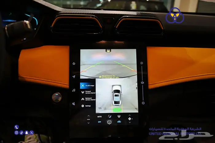 دونق فينق 2025 شاين E2 نص فل سعودي 9