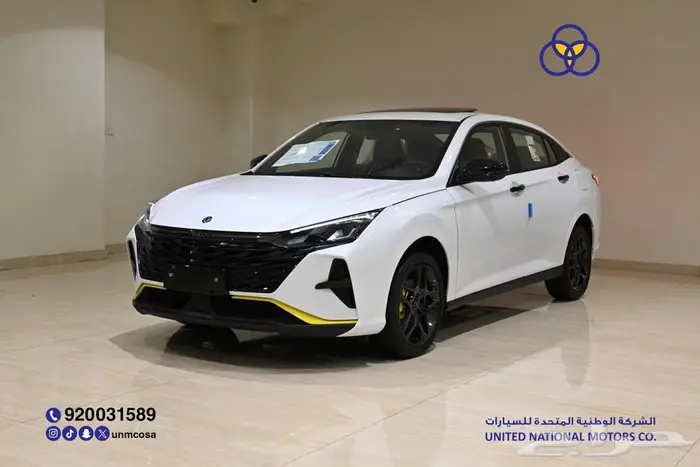 دونق فينق 2025 شاين E2 نص فل سعودي 0