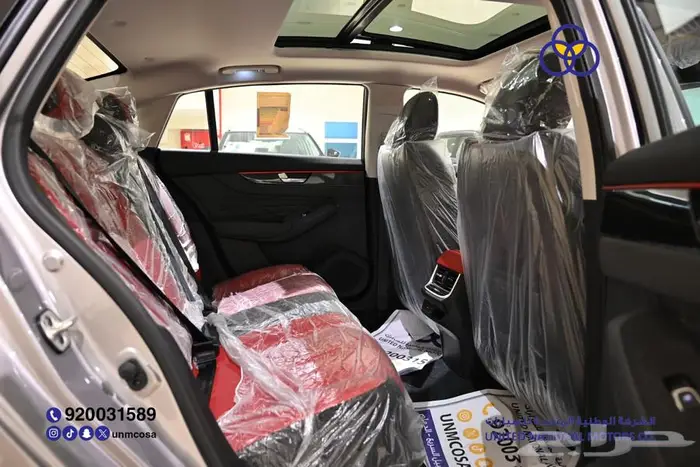 دونق فينق 2025 شاين ماكس فل سعودي 14