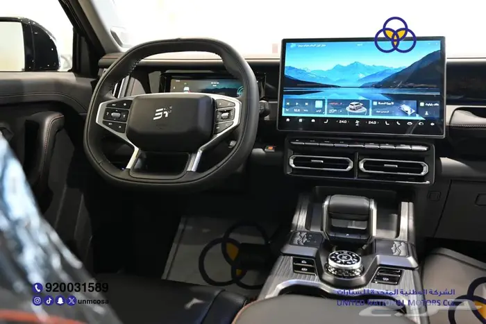 جيتور 2025 T1 Luxury دبل سعودي 23