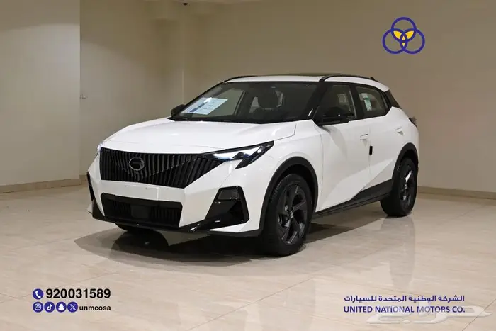 جي ايه سي 2025 GS3 امزوم GB ستاندر سعودي 0