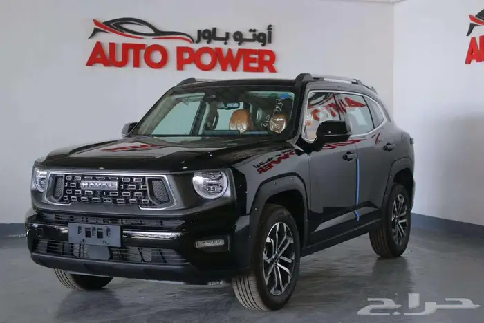 هافال اتش 7 فل كامل موديل 2026 13