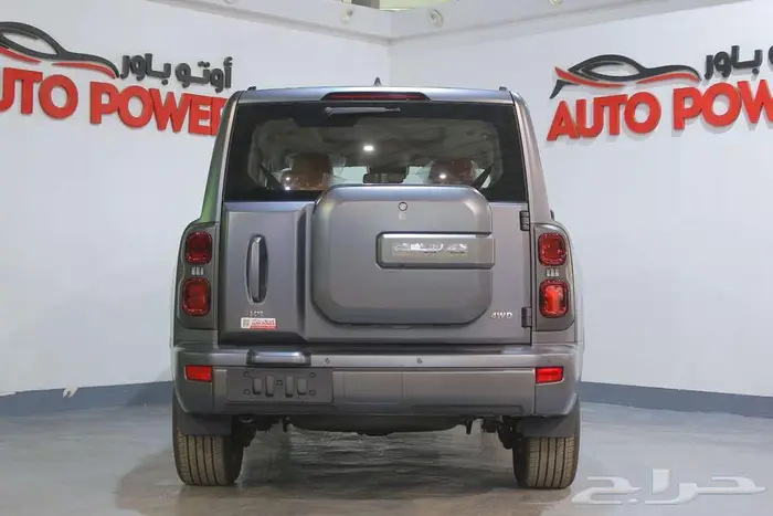 هافال اتش 9 فل كامل موديل 2026 5