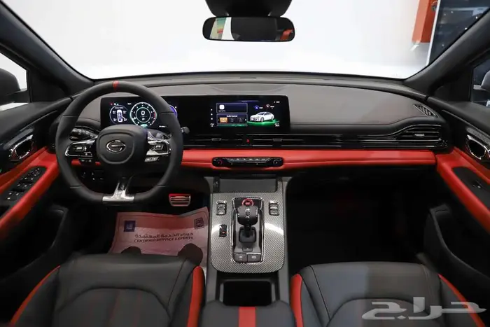 جاك امباو الفل 2025 5