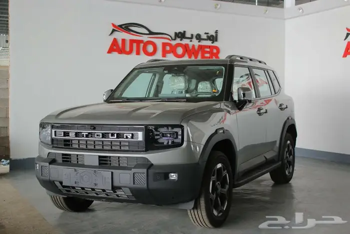 جيتور T1 لكجري موديل 2026 اقل سعار كاش 2