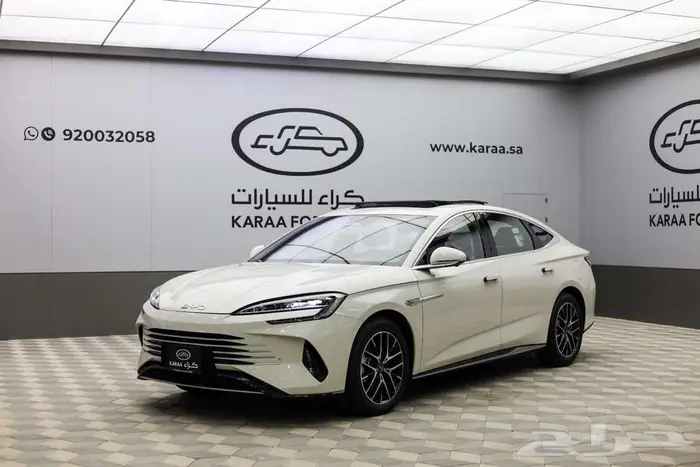 بى واى دى سيل 7 بريميوم 2026 بسعر مميز لفتره محدوده 0