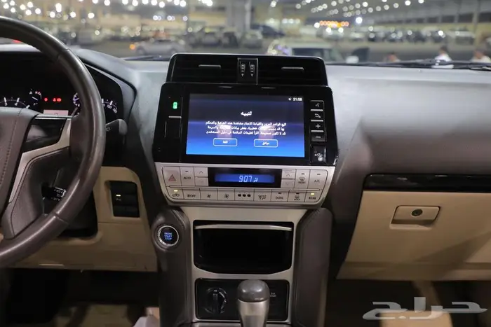 تويوتا برادو TXL3 فل كامل فتحة سقف جلد V6 موديل 2022 13