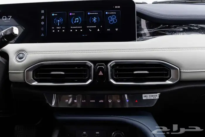 جيتور اكس 50 بريميوم 2026 11