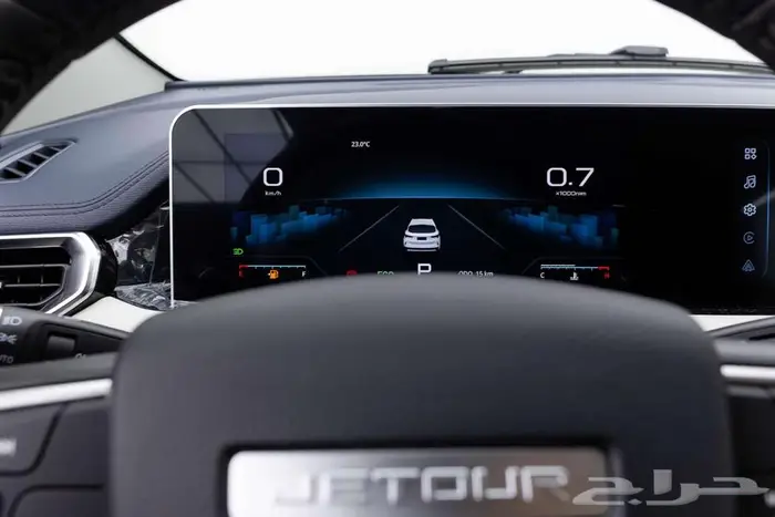 جيتور اكس 50 بريميوم 2026 12