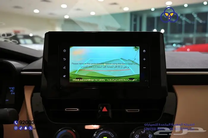 تويوتا كورولا 2025 XLI ستاندر سعودي 7