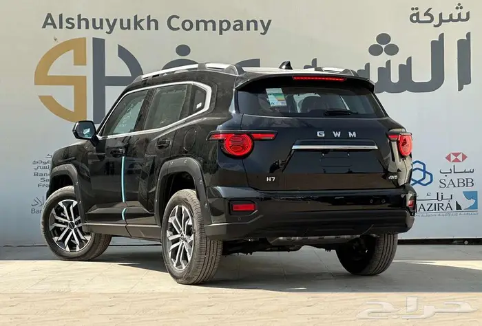 هافال اتش 7 فل كامل م 2026 اقل الاسعار عرض خاص 5