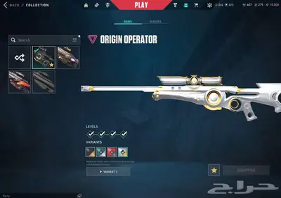 حساب فالورنت index