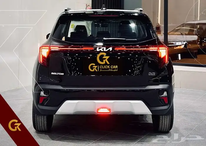 كيا سيلتوس 2025 GLS_MID 12