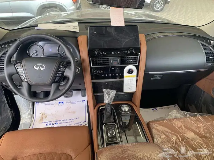 عرض خاص على انفينتي 2024 QX80 برو اكتيف وبلاك اديشن 18