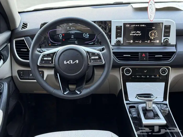 كيا سيلتوس GLS بانوراما موديل 2026 كاش واقساط 3