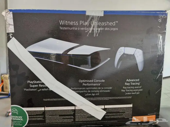 بلاستيشن 5 برو الجهاز جديد 2