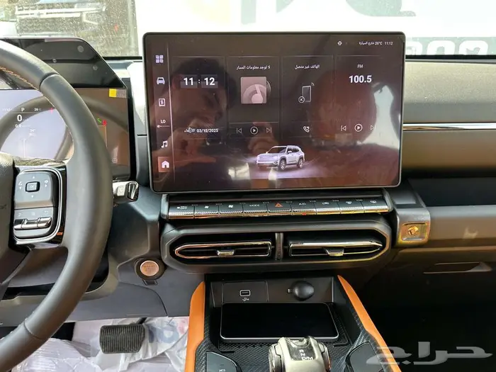 هافال اتش 7 فل كامل م 2026 اقل الاسعار عرض خاص 12