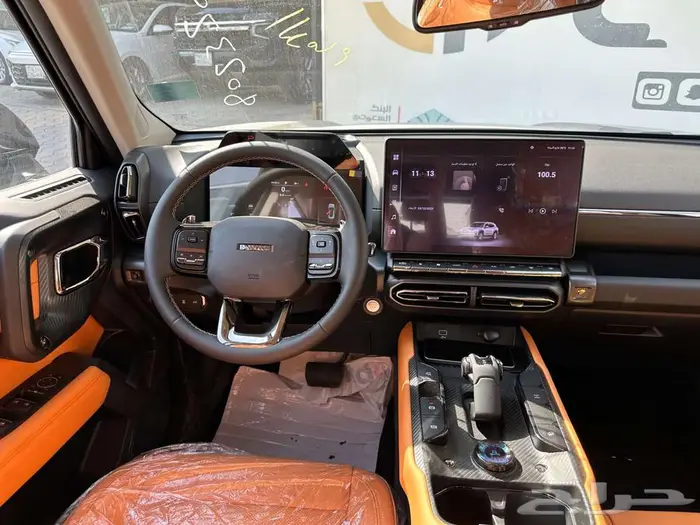 هافال اتش 7 فل كامل م 2026 اقل الاسعار عرض خاص 18