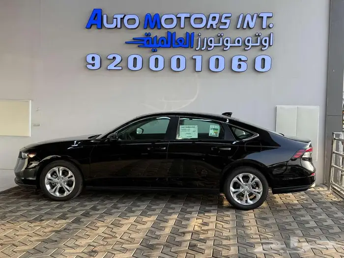 هوندا اكورد LX موديل 2025 سعودي جميع الالوان عرض خاص 2