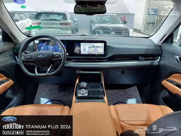 فورد تريتوري تيتانيوم بلس الشكل الجديد - 2026 افضل سعر 17