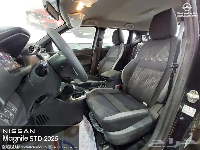 نيسان ماجنايت - ستاندر 2025 كاش واقساط بعازل حراري مجاني 17