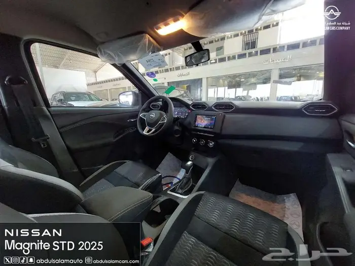 نيسان ماجنايت - ستاندر 2025 كاش واقساط بعازل حراري مجاني 7