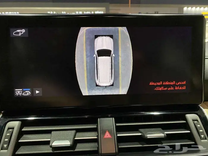 تويوتا في اكس ار 2022 ابيض ماشيه 28000كم 39