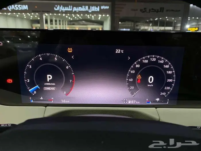 نيسان باترول SE2 موديل 2026 اسود تنفس طبيعي خليجي 24