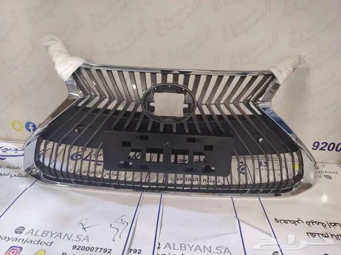 شبك لكزس كامل ES 350 موديل 2020 تايواني 0