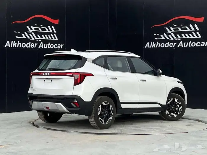 كيا سيلتوس نص فل 2026 لدى الخضر للسيارات 1
