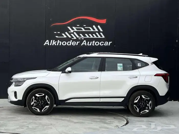 كيا سيلتوس نص فل 2026 لدى الخضر للسيارات 2