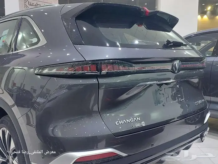 شانجان CS75 _ بلاتنيوم _ رويال 2026 _ الجديدة كليا 4