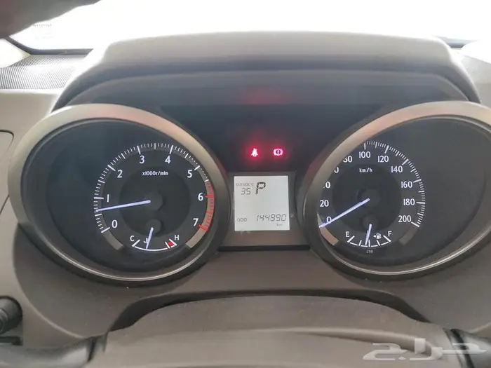 Toyota Prado TXL V4 2014 Model. 2
