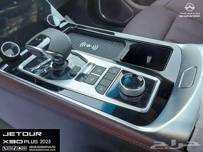 جيتور - X90 بلس فل كامل 2025 - كاش وتقسيط بأفضل الاسعار 16