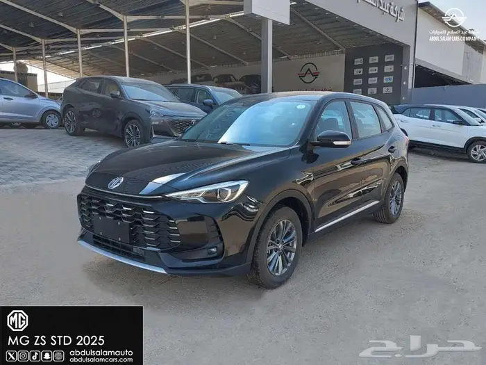 ام جي MG - ZS ستاندر موديل 2025 - متوفره كاش واقساط 1