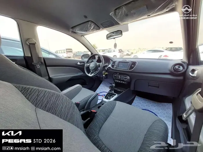 كيا - بيجاس جنوط ستاندر - موديل 2026 - كاش واقساط 14