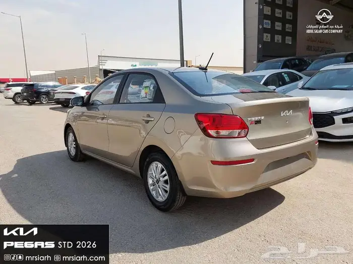 كيا - بيجاس جنوط ستاندر - موديل 2026 - كاش واقساط 4