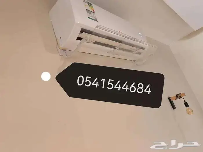 مصدات موزع موجه حاجز ساتر رداد مانع هواء مكيف اسبليت 29