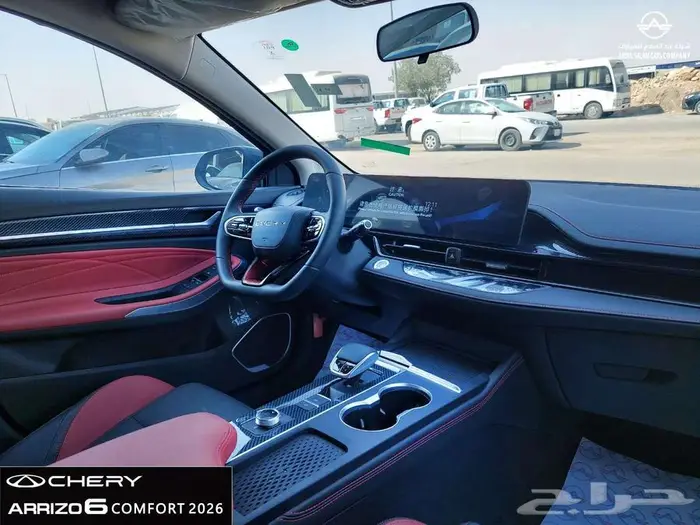 شيري اريزو 6 - موديل 2026 - كمفورت -عازل حراري مجاني 15