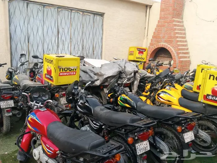 بجاج بوكسر 0