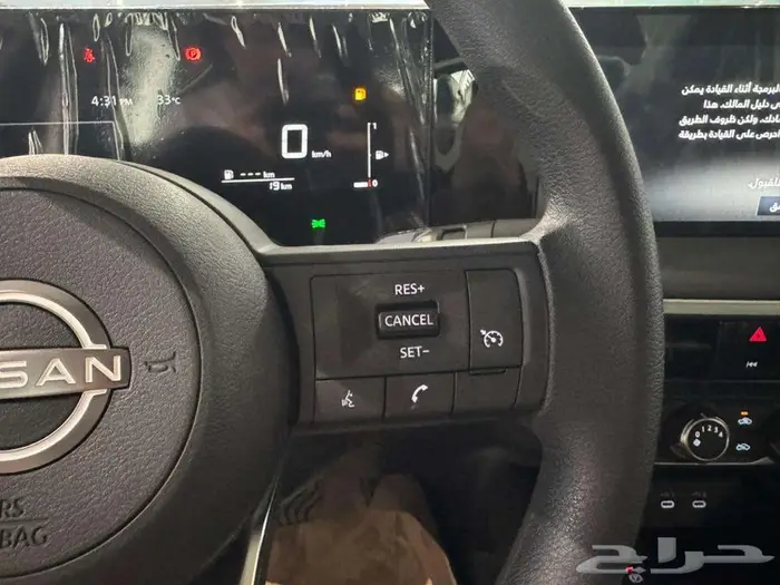 نيسان كيكس 2025 استاندرد 17