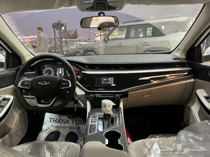 شيري اريزو 5 كمفورت 2026 9