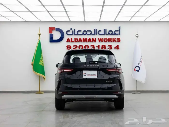 جيتور اكس 50 بريميوم 2026 3