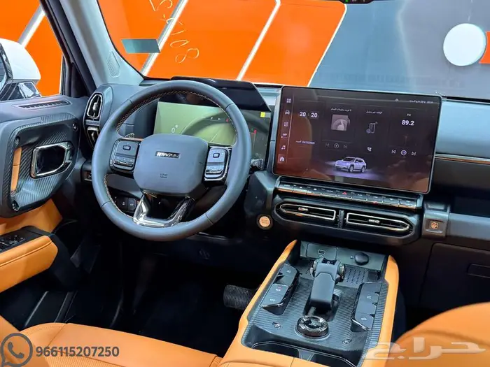 هافال H7 فل كامل 2026   جديدة   بسعر ممتاز 3