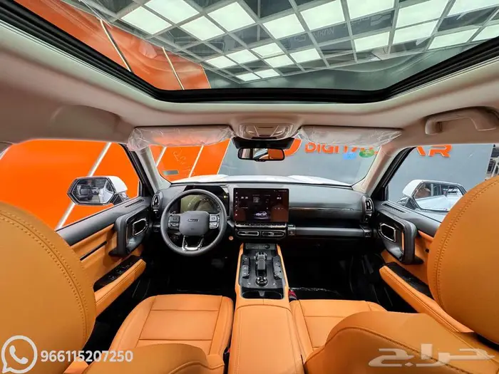 هافال H7 فل كامل 2026   جديدة   بسعر ممتاز 5